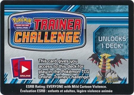 Decked coupons