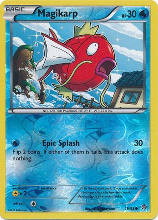 Akira coupon code