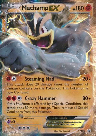 Mega dice coupon