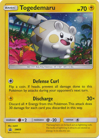 Pokemon sun and moon discount coupon