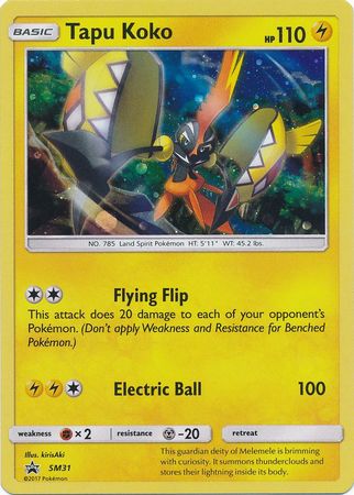 Pokemon sun and moon discount coupon