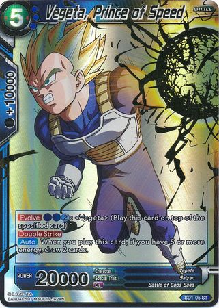 vegeta speed