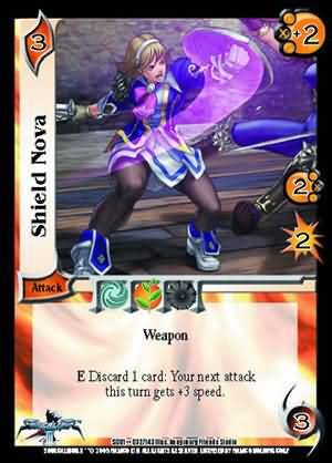 Ufs singles
