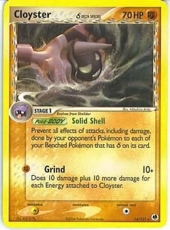 Troll and toad coupon code