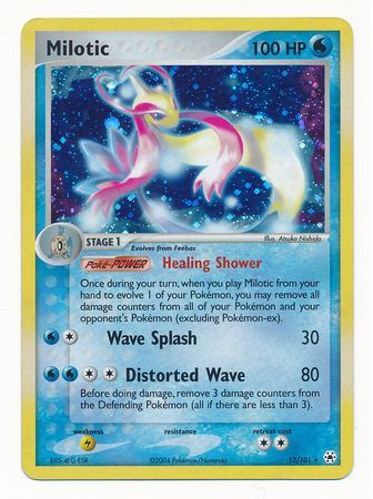 Troll and toad coupon code