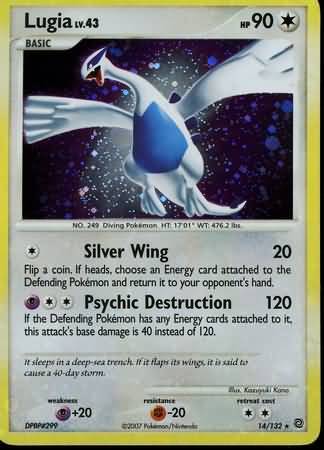 Lugia Holo Rare Diamond Pearl Secret Wonders Pokemon