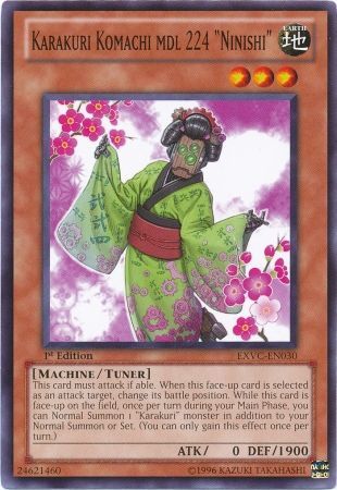 karakuri komachi mdl 224 quot ninishi quot exvc en030 common karakuri komachi mdl 224 quot ninishi quot exvc en030 common