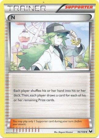 Troll and toad coupon code