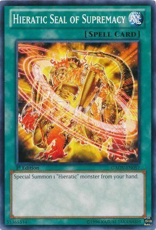 hieratic seal of supremacy gaov en057 common 1st hieratic seal of supremacy gaov en057 common 1st