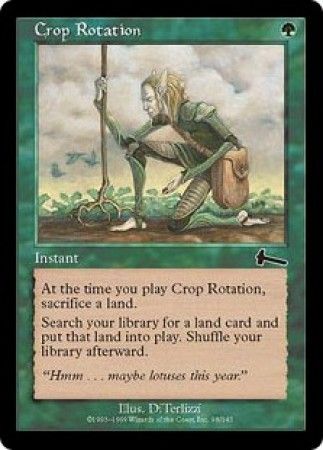 Yugioh land coupons