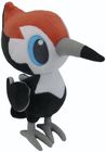 pikipek plush